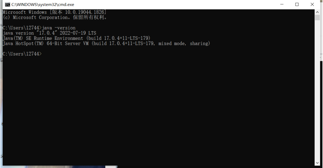 image-20220725215258416