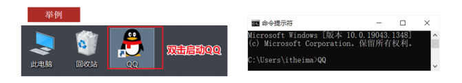 image-20220726043711365