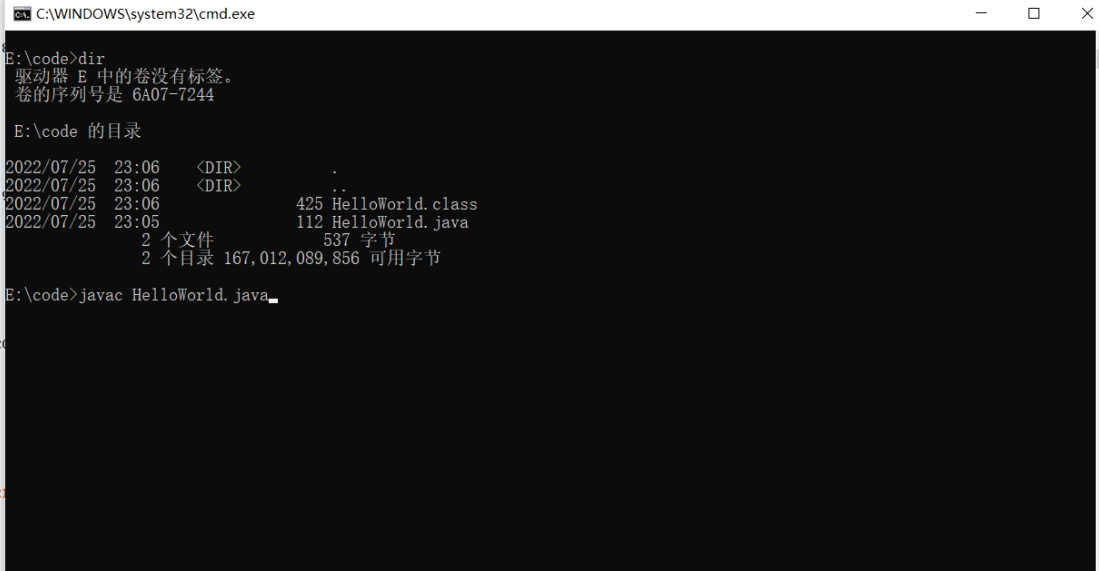 image-20220725232153579