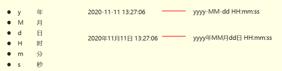 image-20230810160331751.png