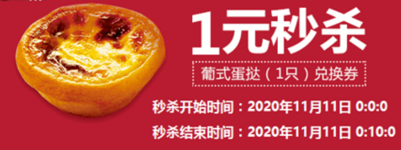 image-20230810160346361.png