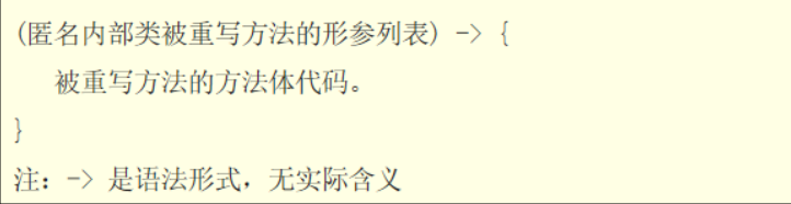 image-20230810160620590.png