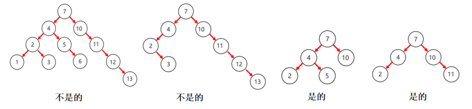 image-20230810160909465.png