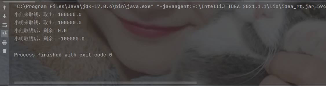 image-20230810162751520.png