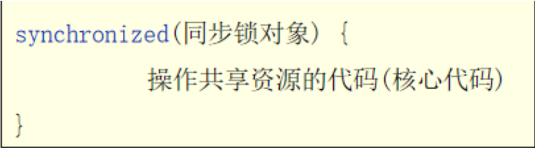 image-20230810162914692.png