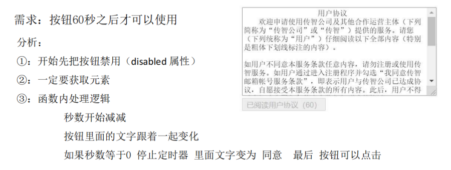 image-20230810202554161.png