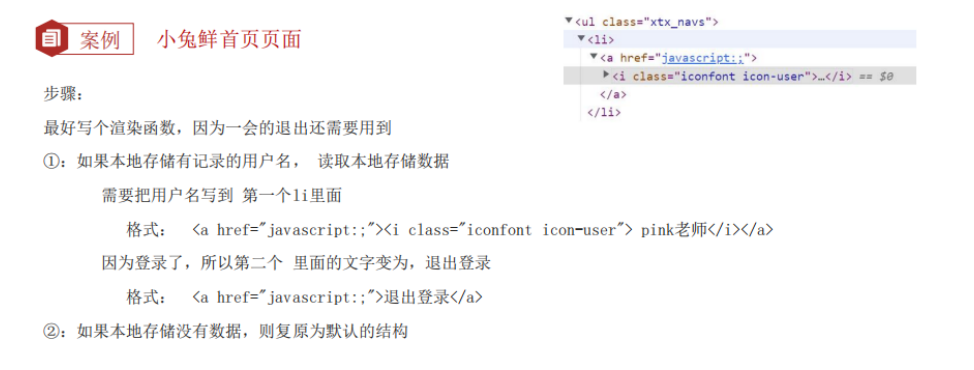image-20230810203731152.png