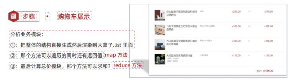 image-20230810204229625.png