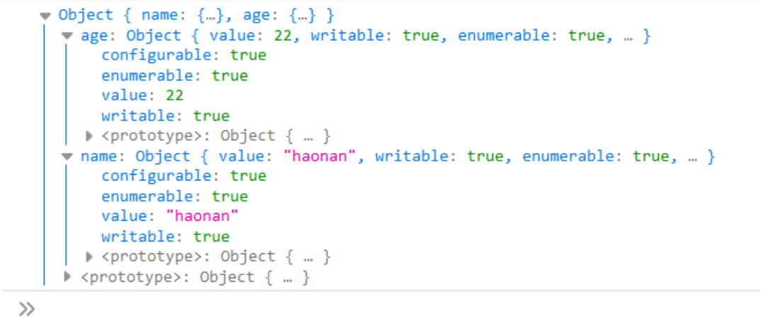 image-20230810205039351.png