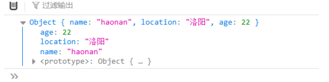 image-20230810205055006.png