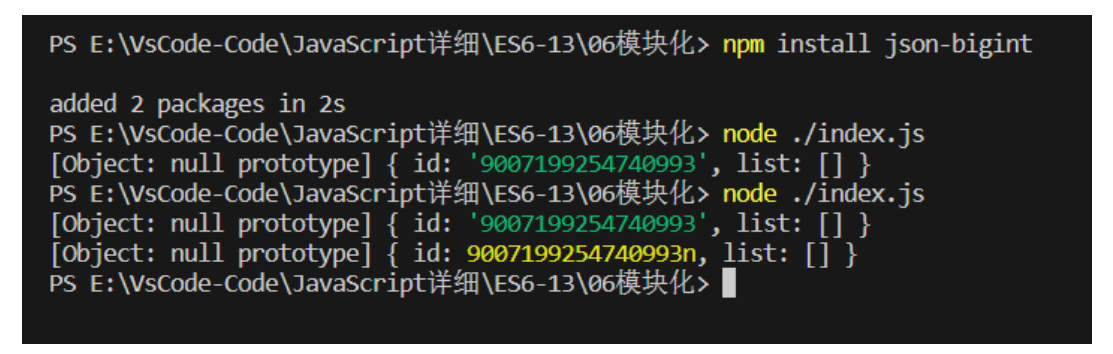 image-20230810205253369.png