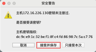 image-20230814234133752.png