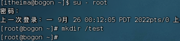 image-20230917205631735