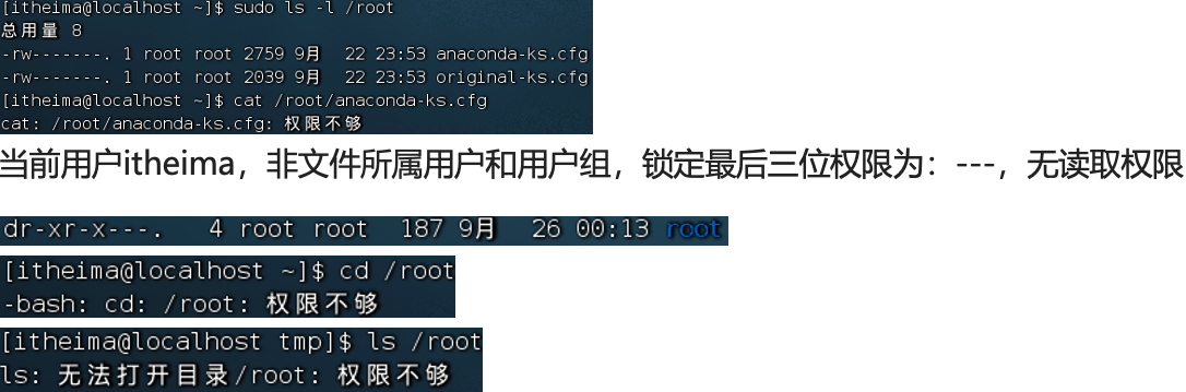 image-20230917213156445