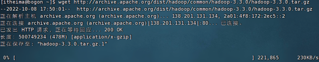 image-20230920205341755