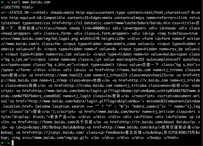 image-20230920205712559
