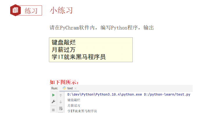 image-20230810205609189.png