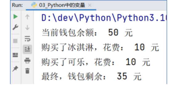 image-20230810205804716.png