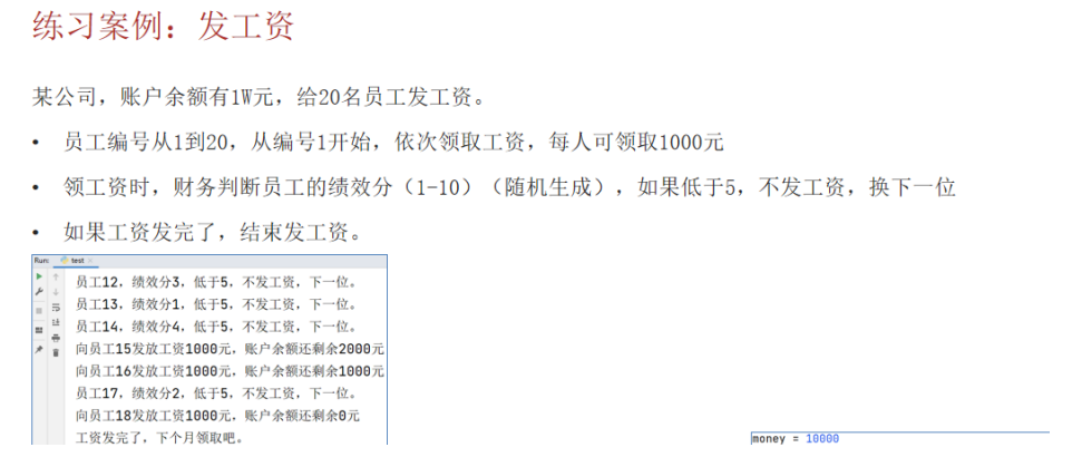 image-20230810210051057.png