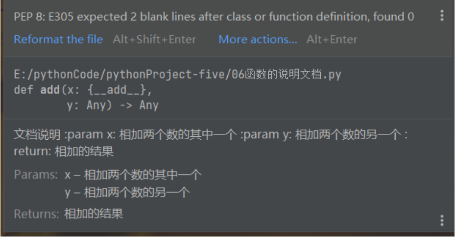 image-20230810210201506.png
