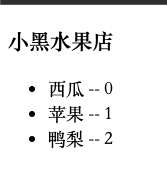 image-20231015113351523