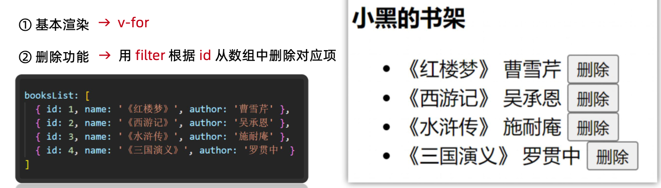 image-20231015113452057