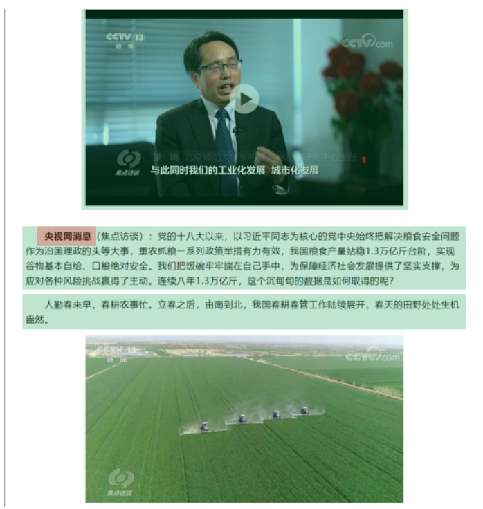 image-20230810221522057.png