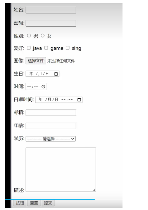 image-20230810221640392.png