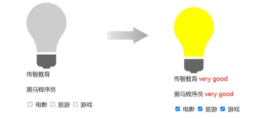 image-20230810221807653.png