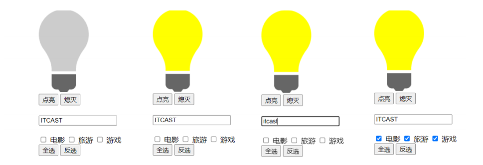 image-20230810221824815.png