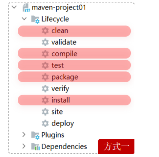 image-20230810222616521.png