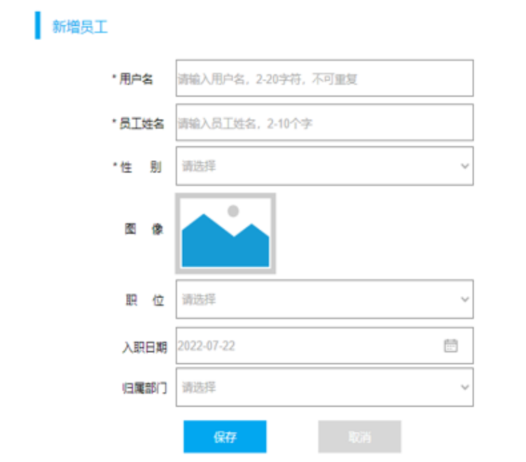 image-20230810233933955.png