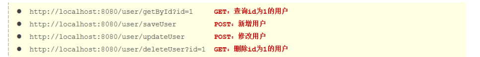 image-20230810234058835.png