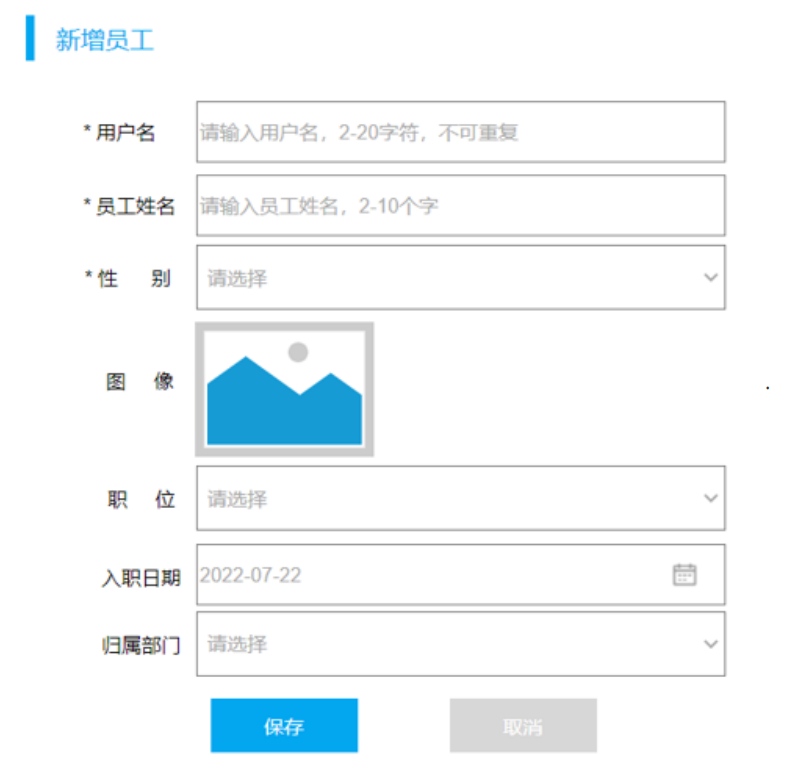 image-20230810234234636.png