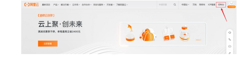 image-20230810234332758.png