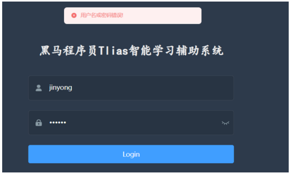 image-20230810234742939.png
